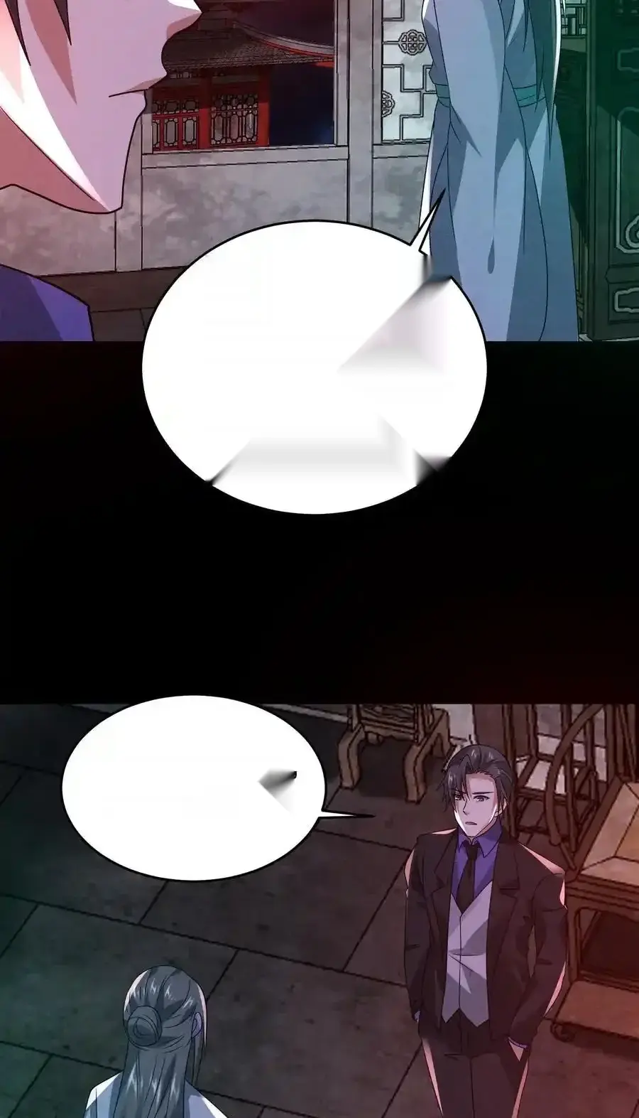 Read Overly Ferocious of Being Cautious Manga Online