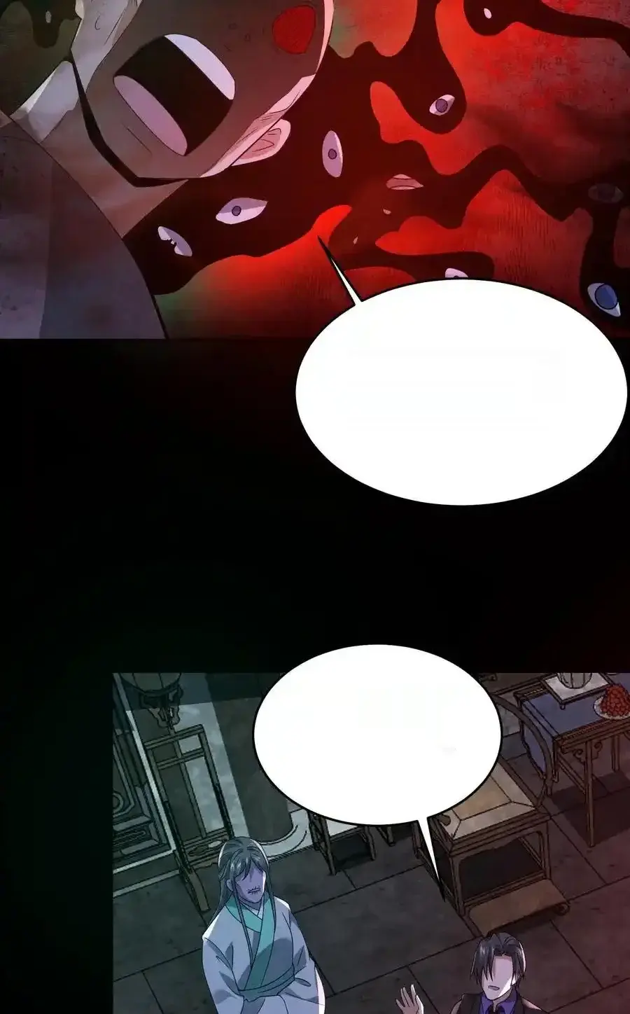 Read Overly Ferocious of Being Cautious Manga Online