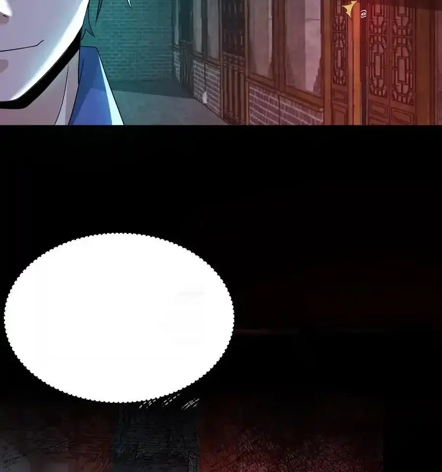 Read Overly Ferocious of Being Cautious Manga Online