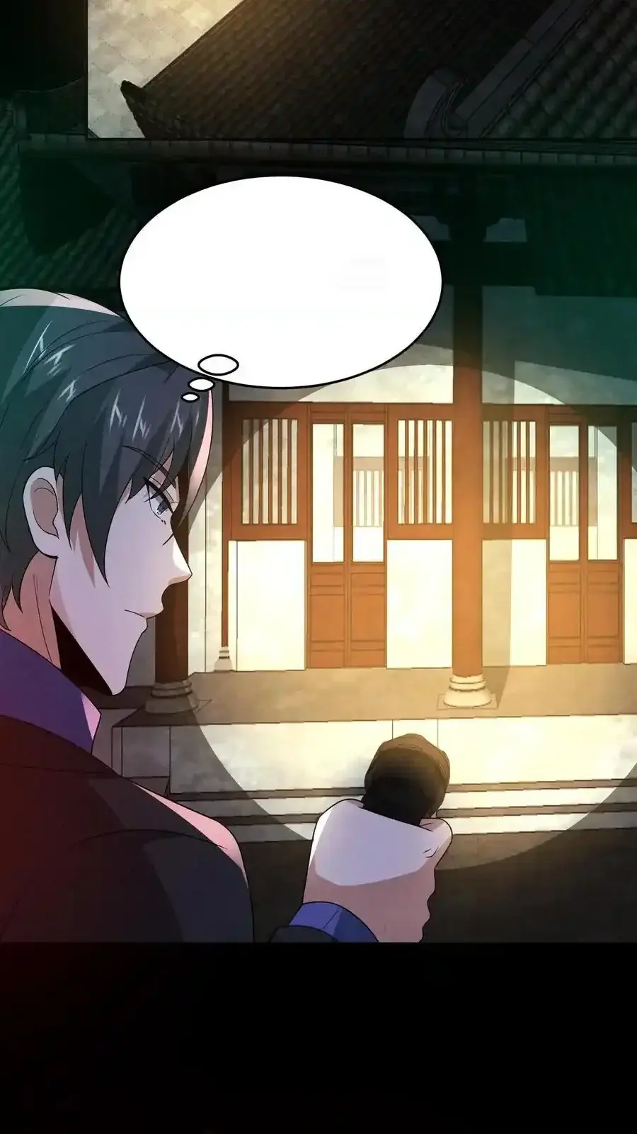 Read Overly Ferocious of Being Cautious Manga Online