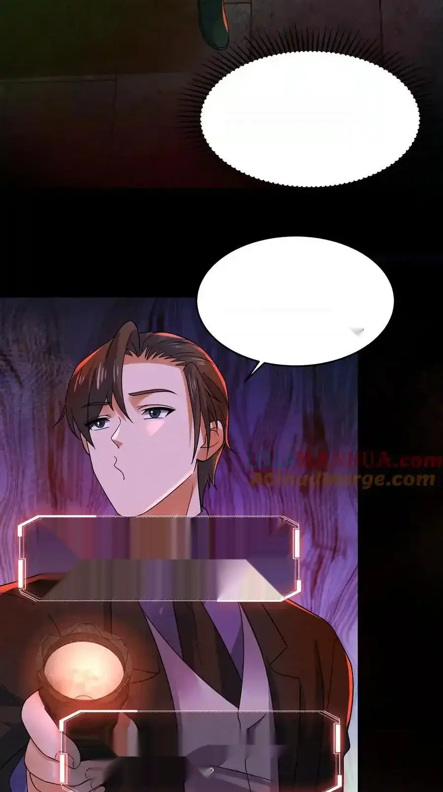 Read Overly Ferocious of Being Cautious Manga Online