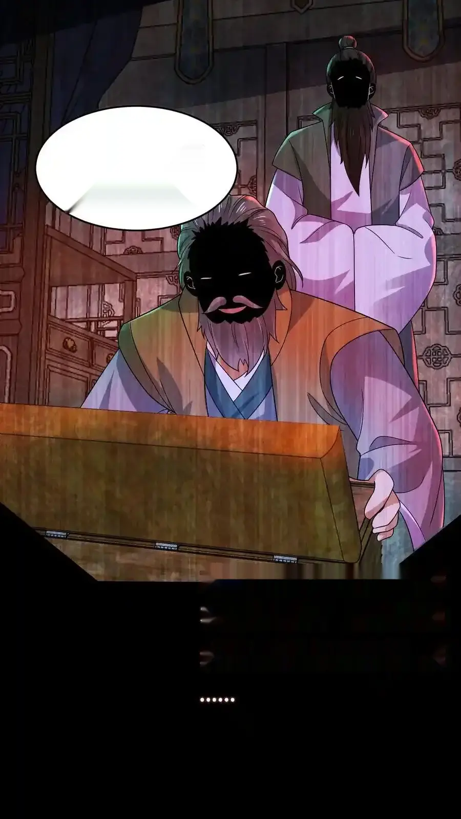 Read Overly Ferocious of Being Cautious Manga Online