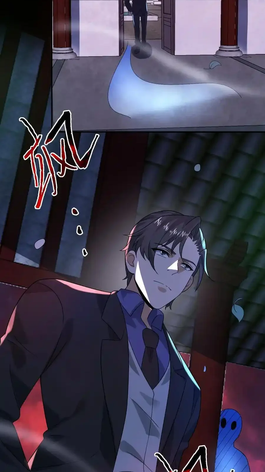 Read Overly Ferocious of Being Cautious Manga Online