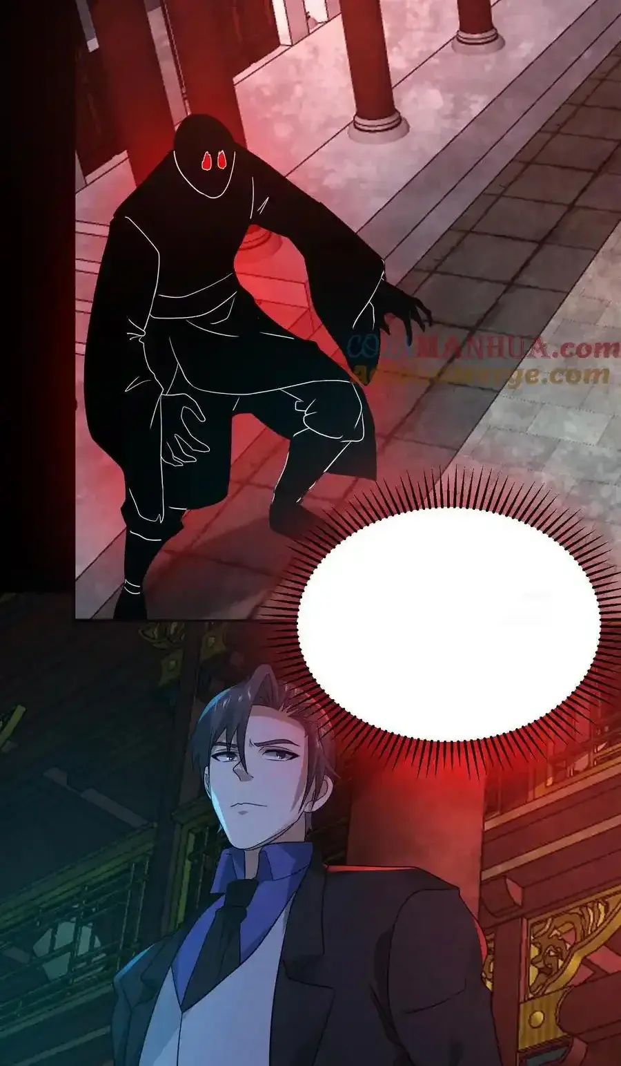 Read Overly Ferocious of Being Cautious Manga Online