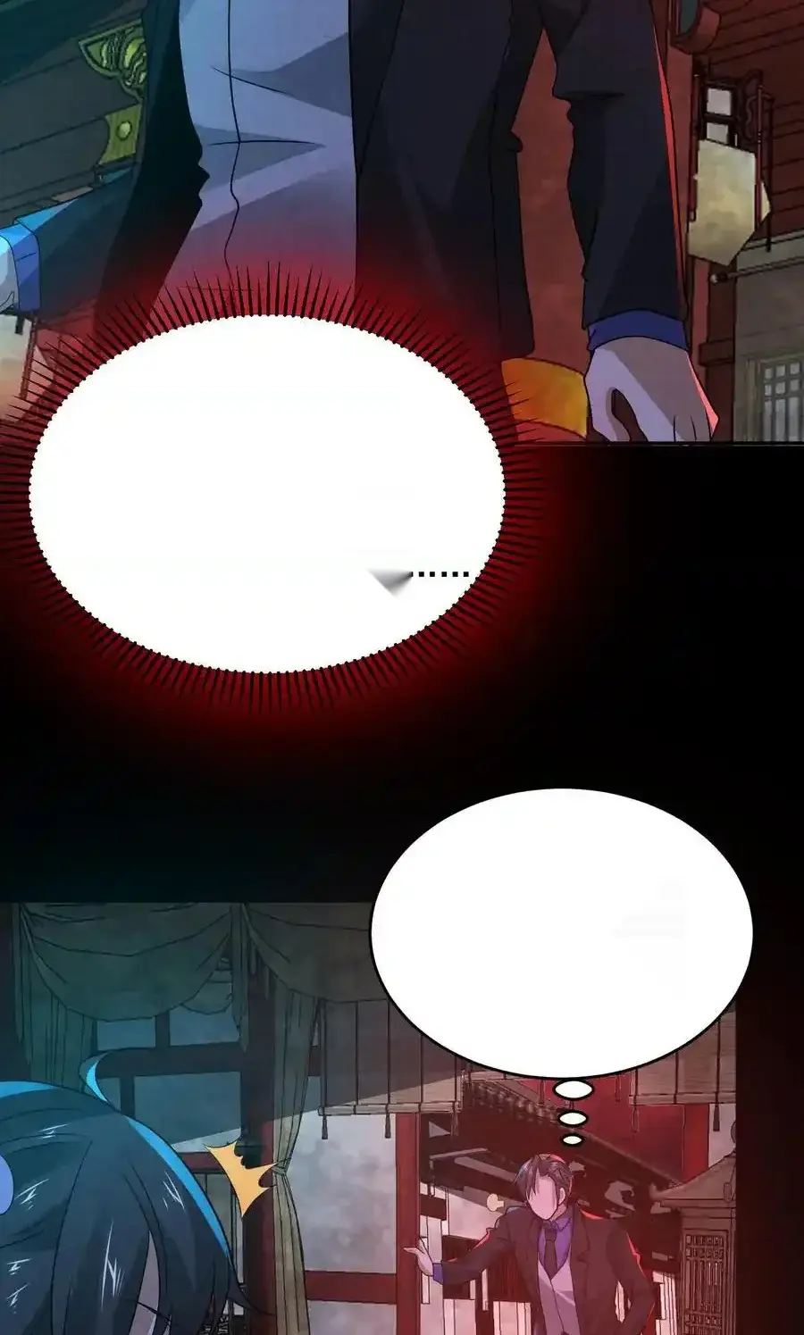 Read Overly Ferocious of Being Cautious Manga Online