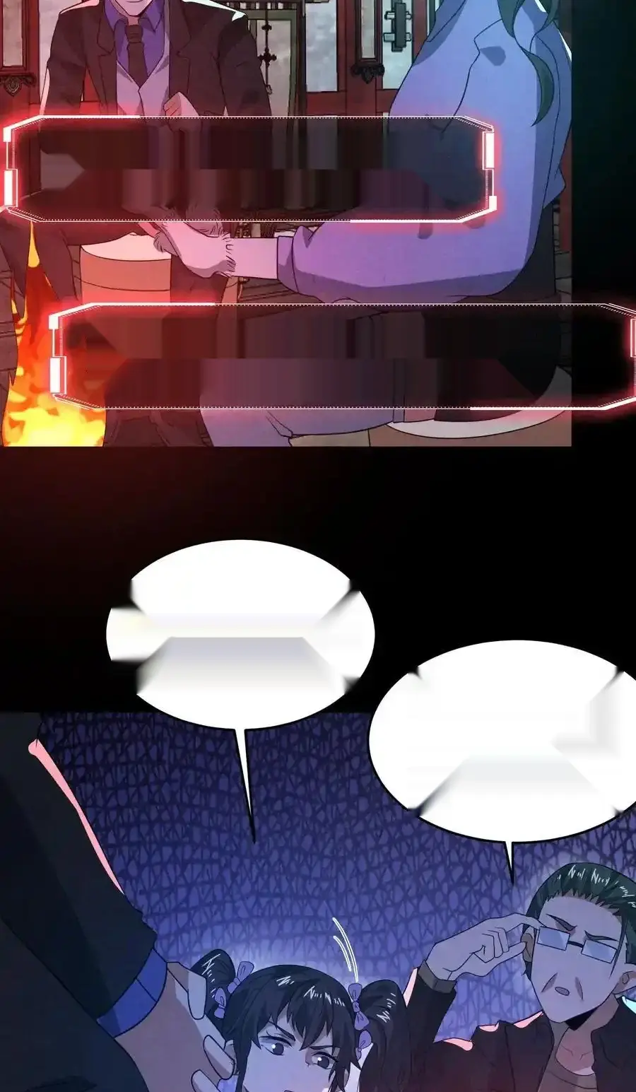 Read Overly Ferocious of Being Cautious Manga Online