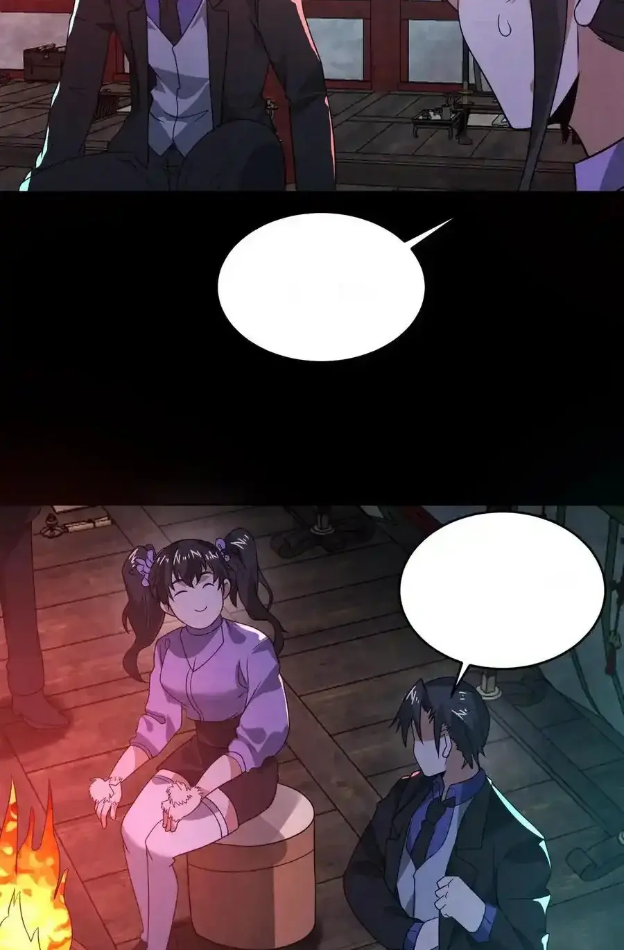 Read Overly Ferocious of Being Cautious Manga Online