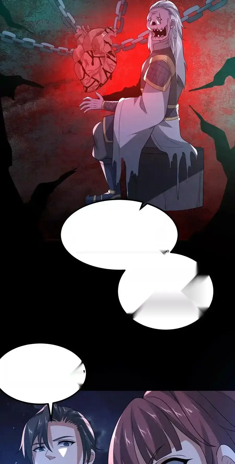 Read Overly Ferocious of Being Cautious Manga Online