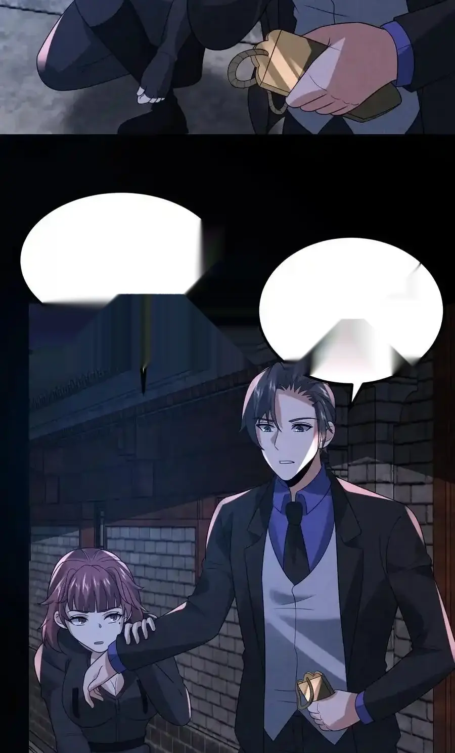 Read Overly Ferocious of Being Cautious Manga Online