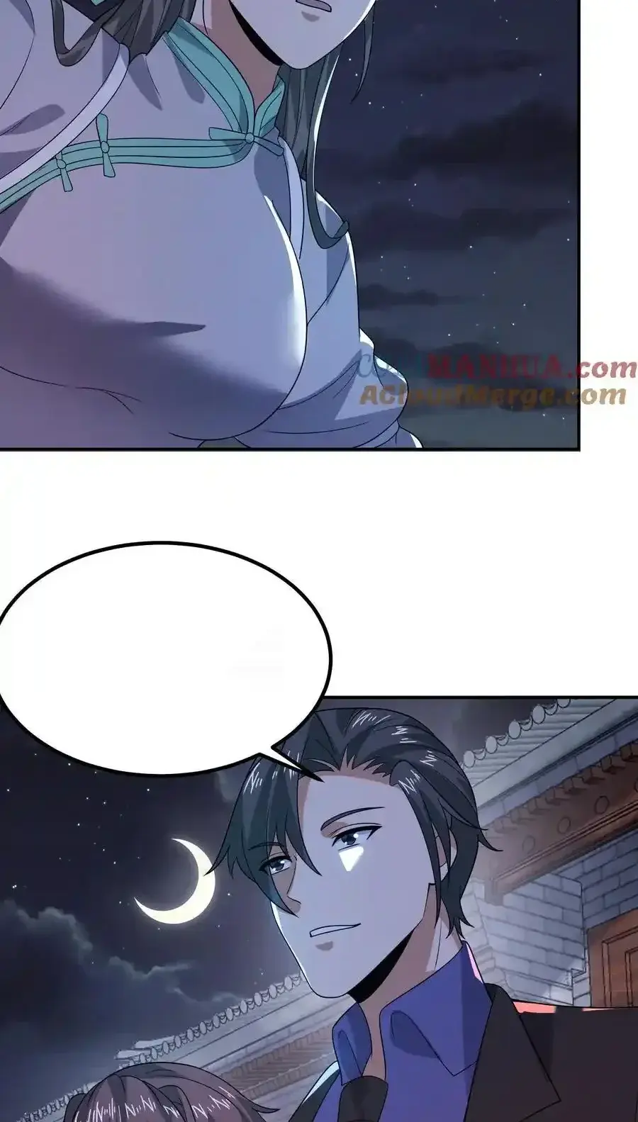 Read Overly Ferocious of Being Cautious Manga Online