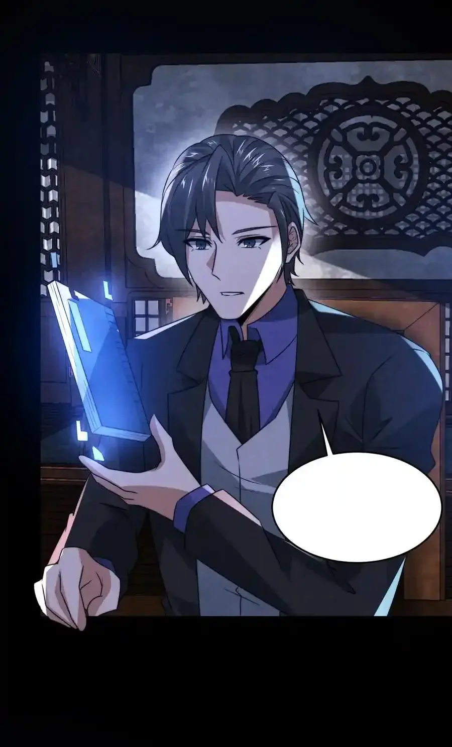 Read Overly Ferocious of Being Cautious Manga Online