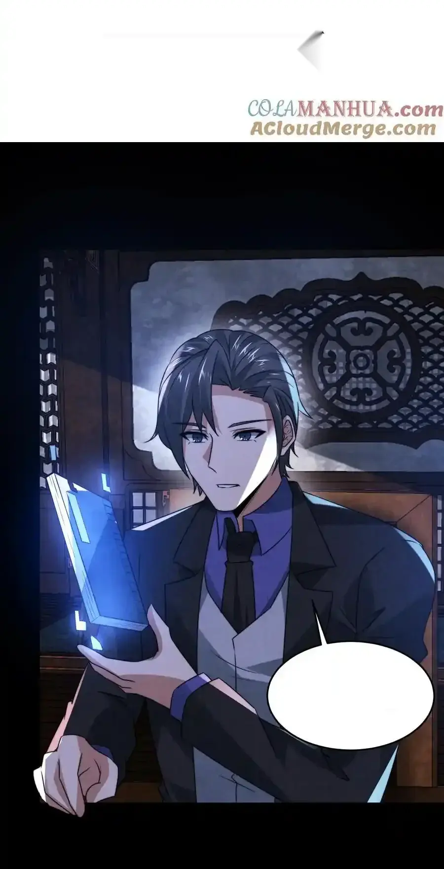 Read Overly Ferocious of Being Cautious Manga Online