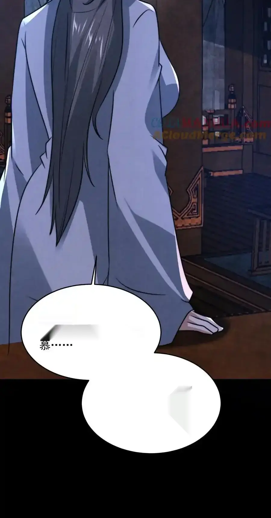 Read Overly Ferocious of Being Cautious Manga Online