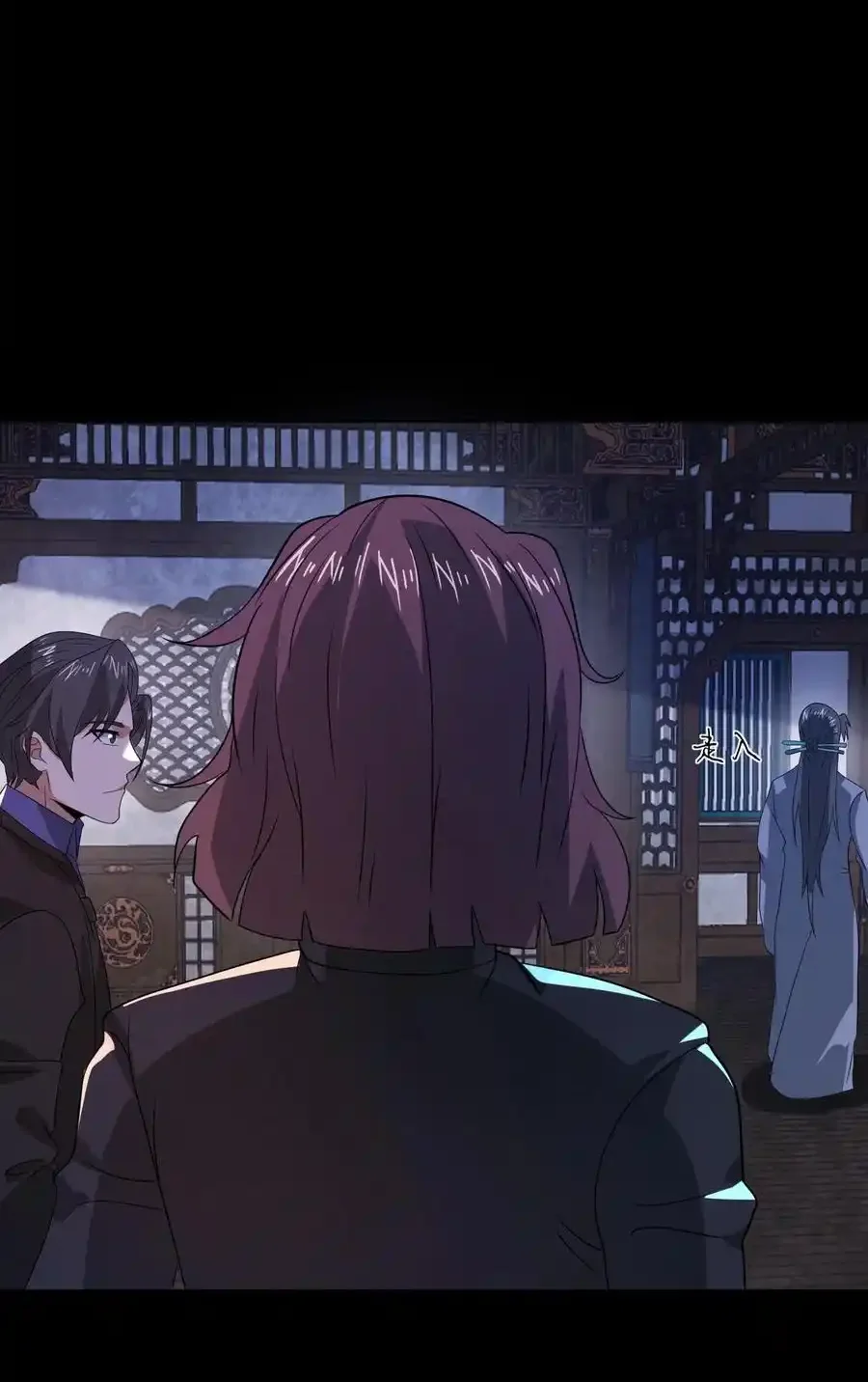 Read Overly Ferocious of Being Cautious Manga Online