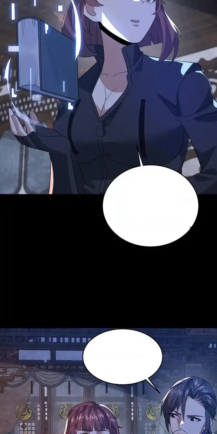 Read Overly Ferocious of Being Cautious Manga Online