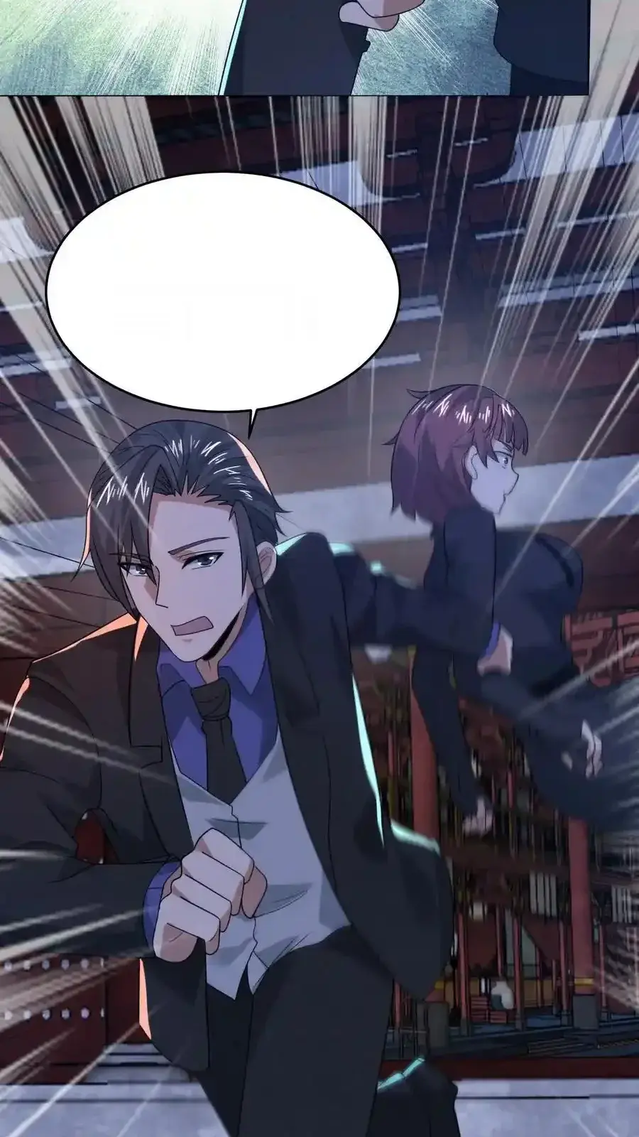 Read Overly Ferocious of Being Cautious Manga Online