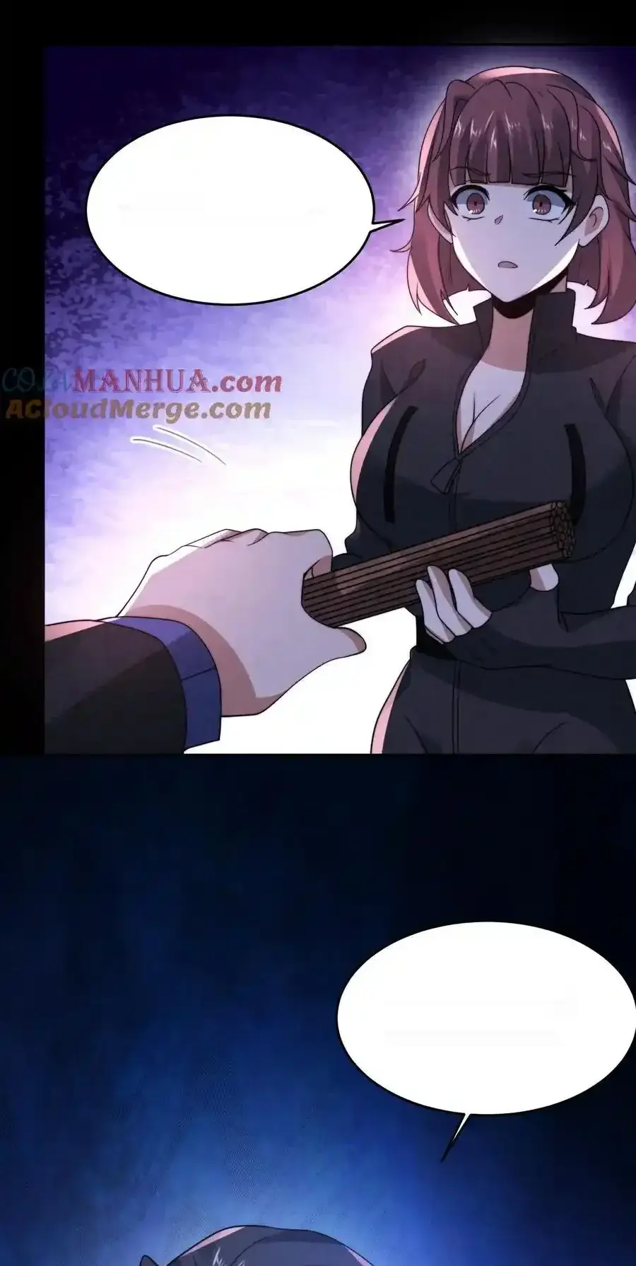 Read Overly Ferocious of Being Cautious Manga Online