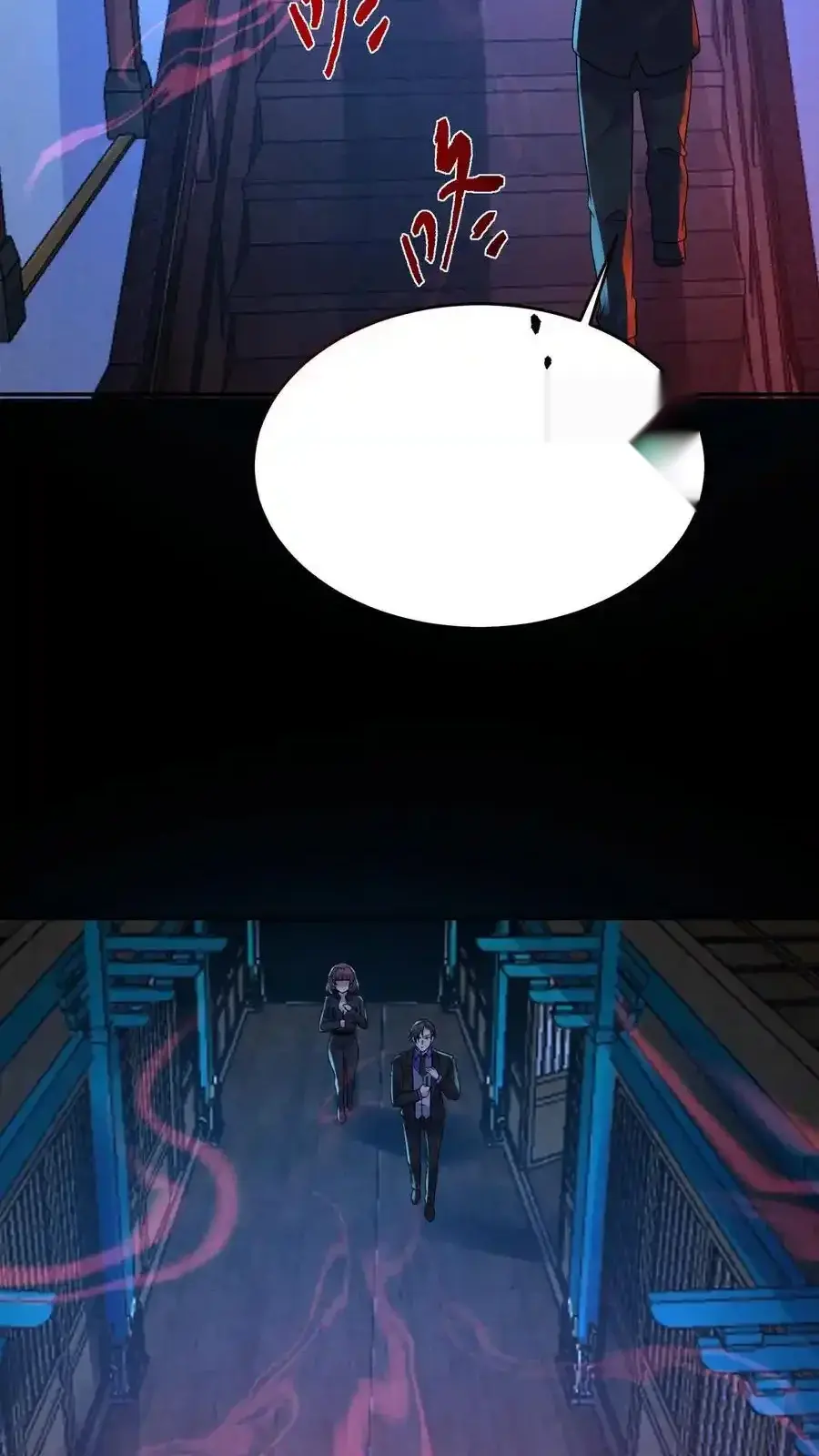 Read Overly Ferocious of Being Cautious Manga Online