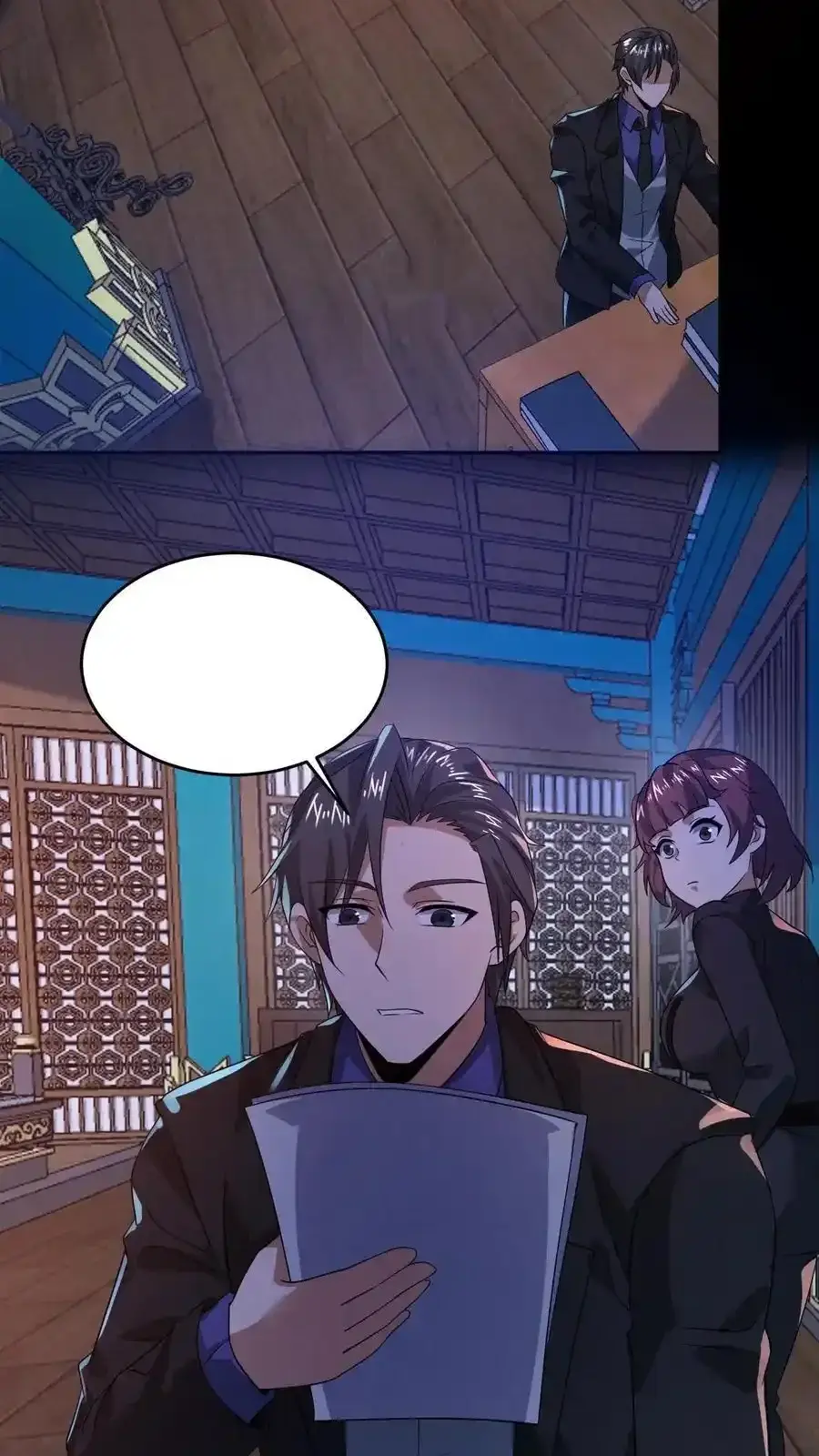 Read Overly Ferocious of Being Cautious Manga Online