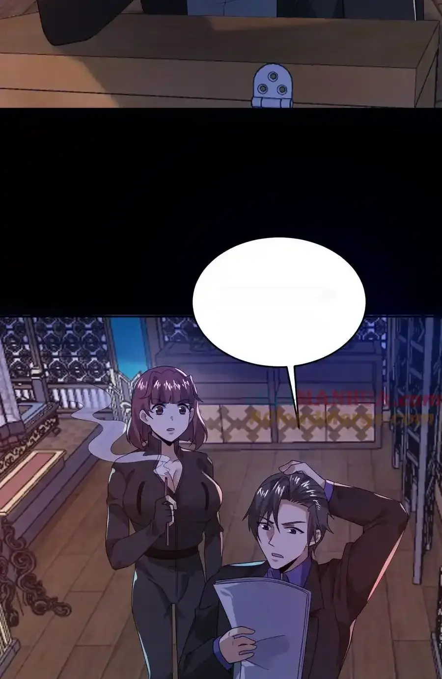 Read Overly Ferocious of Being Cautious Manga Online