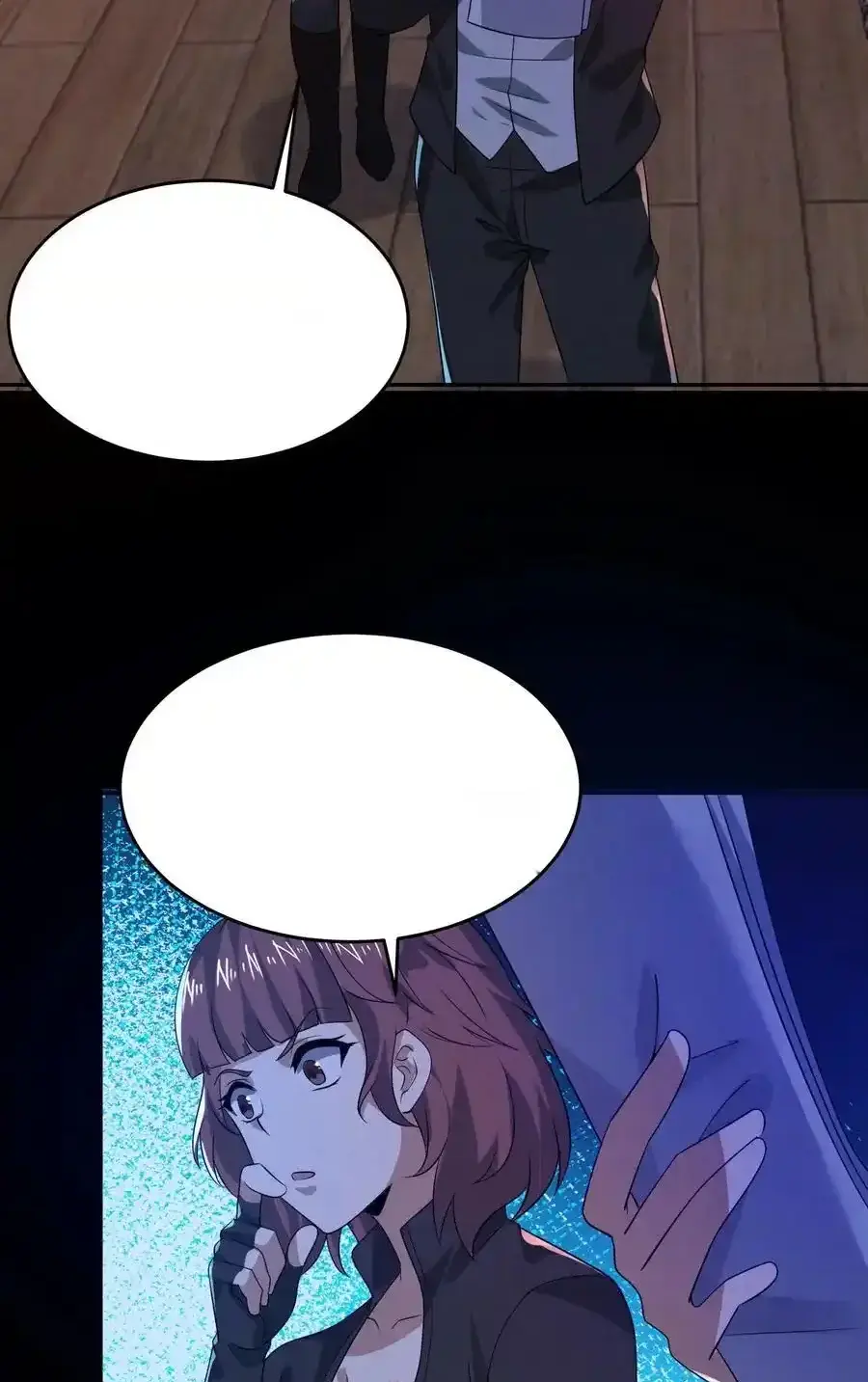 Read Overly Ferocious of Being Cautious Manga Online