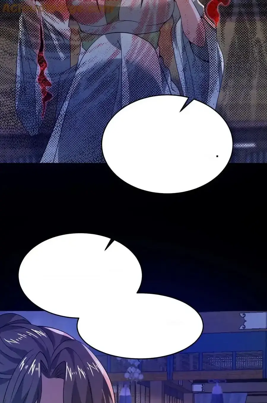 Read Overly Ferocious of Being Cautious Manga Online