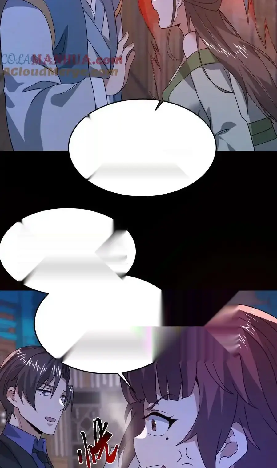 Read Overly Ferocious of Being Cautious Manga Online