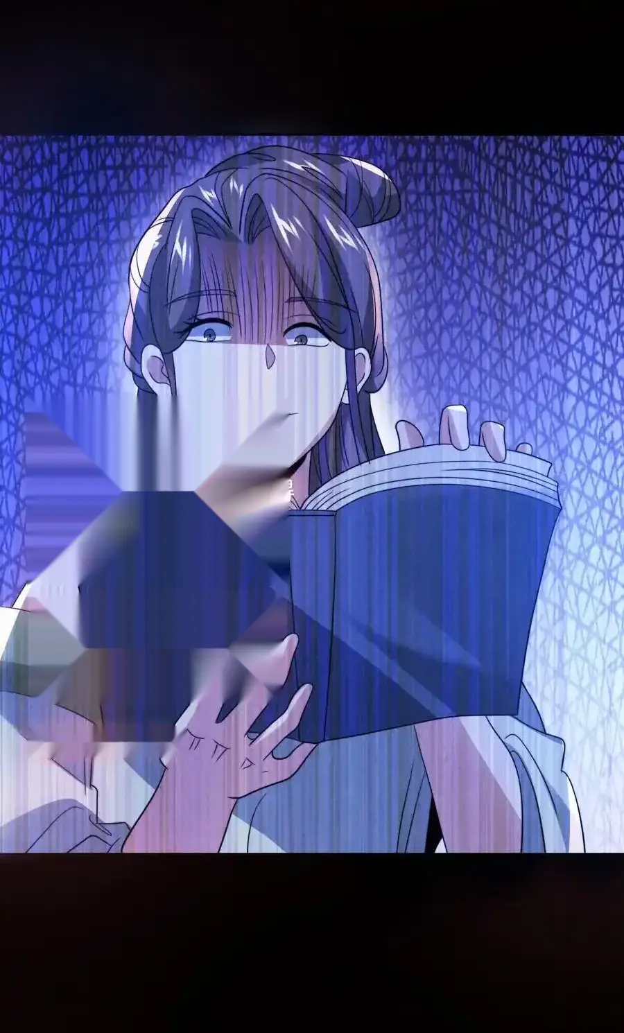 Read Overly Ferocious of Being Cautious Manga Online