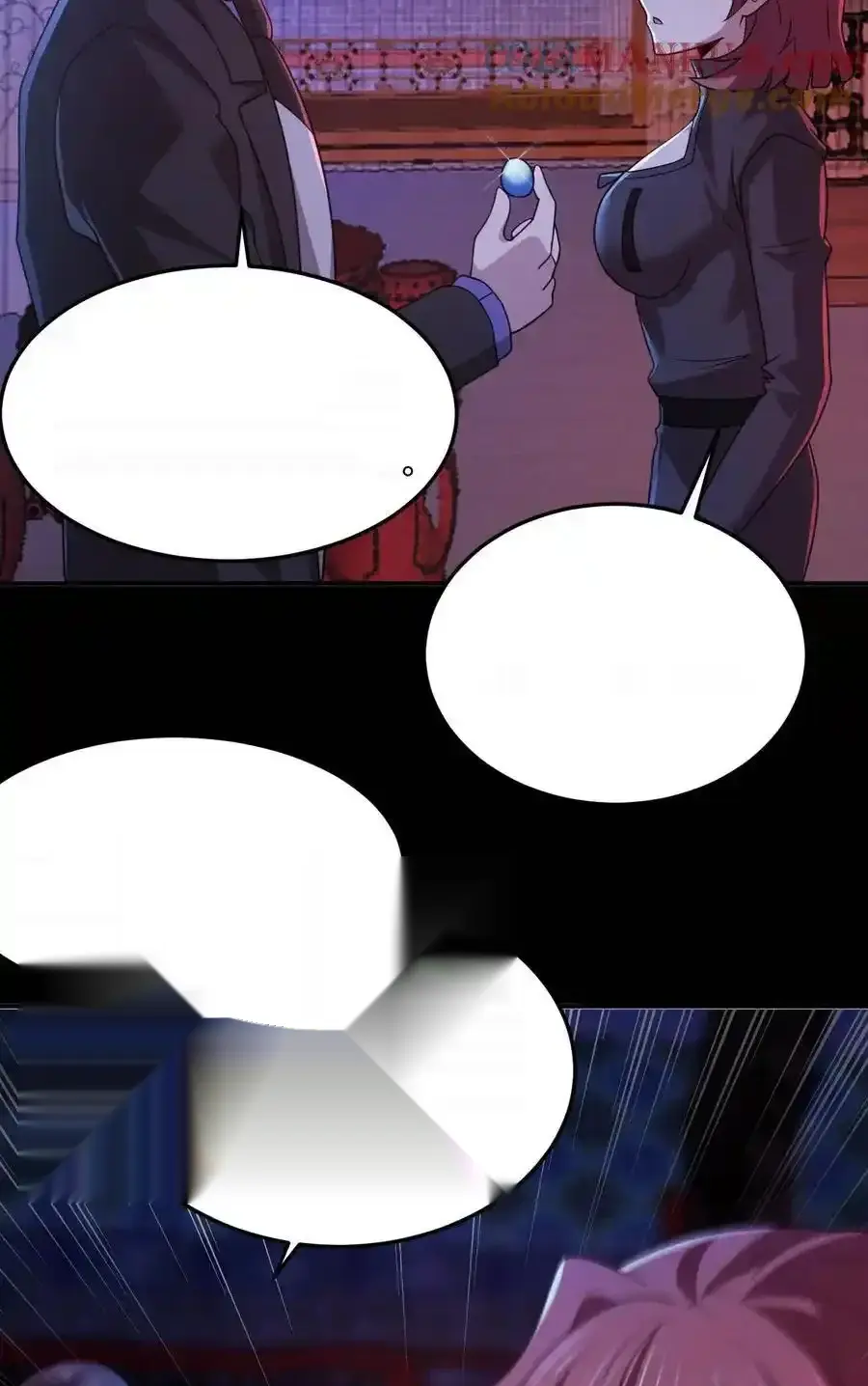 Read Overly Ferocious of Being Cautious Manga Online