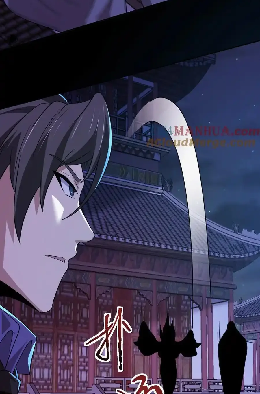 Read Overly Ferocious of Being Cautious Manga Online