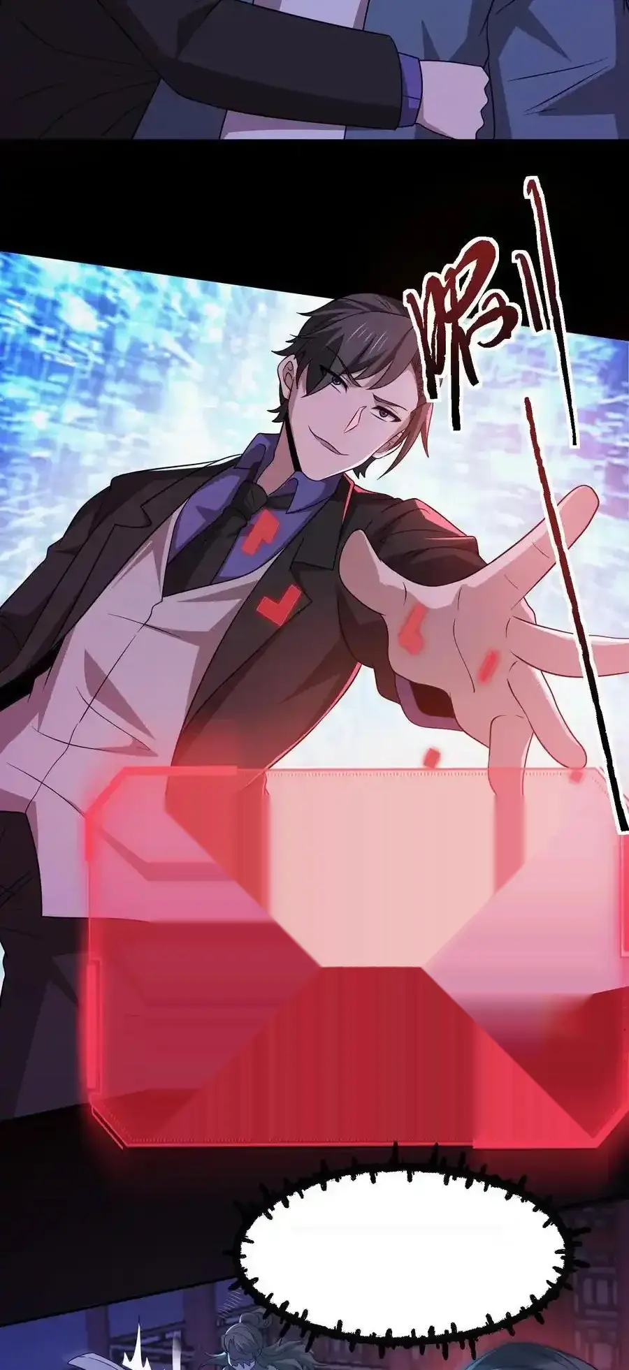 Read Overly Ferocious of Being Cautious Manga Online