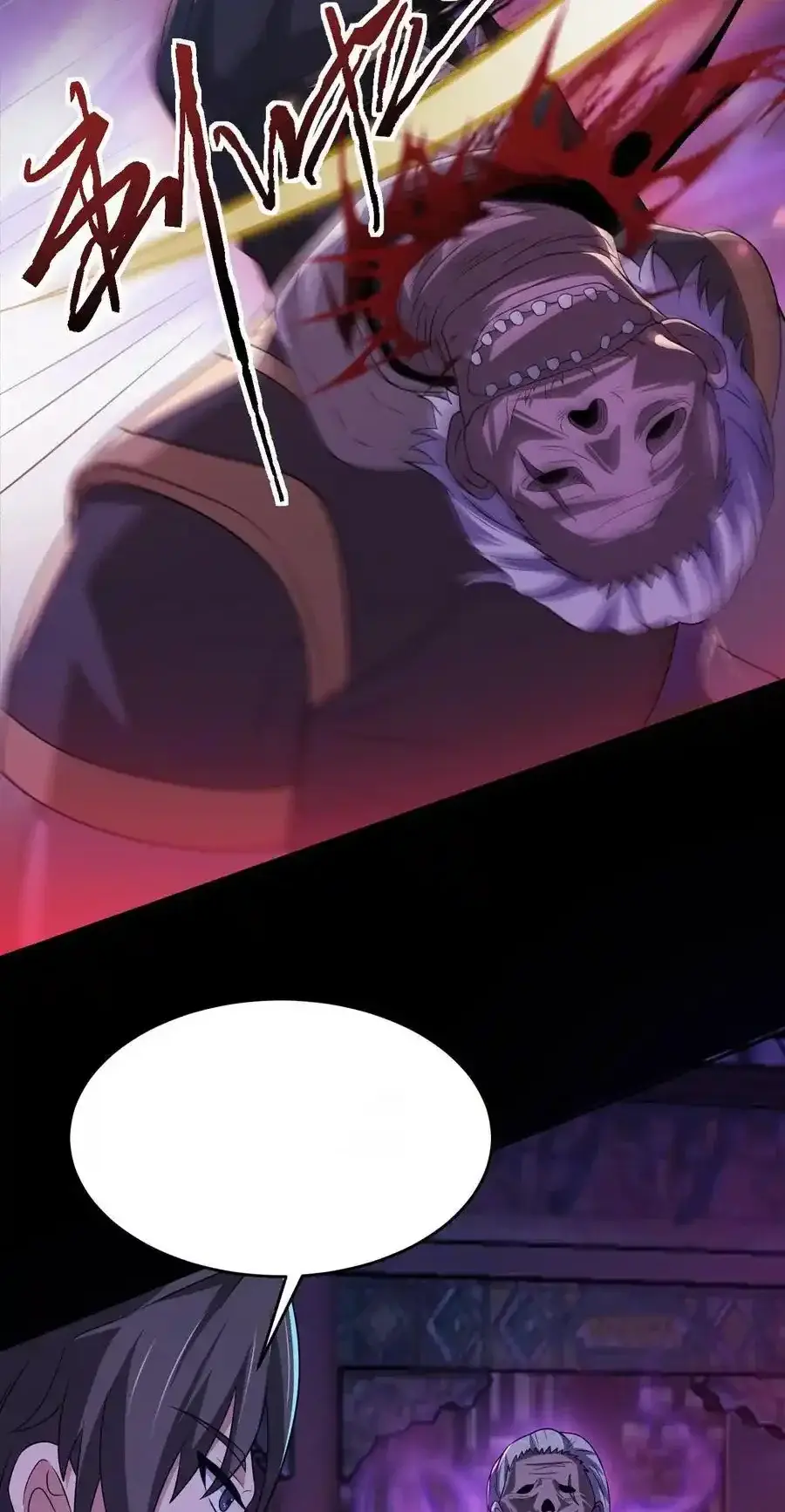 Read Overly Ferocious of Being Cautious Manga Online