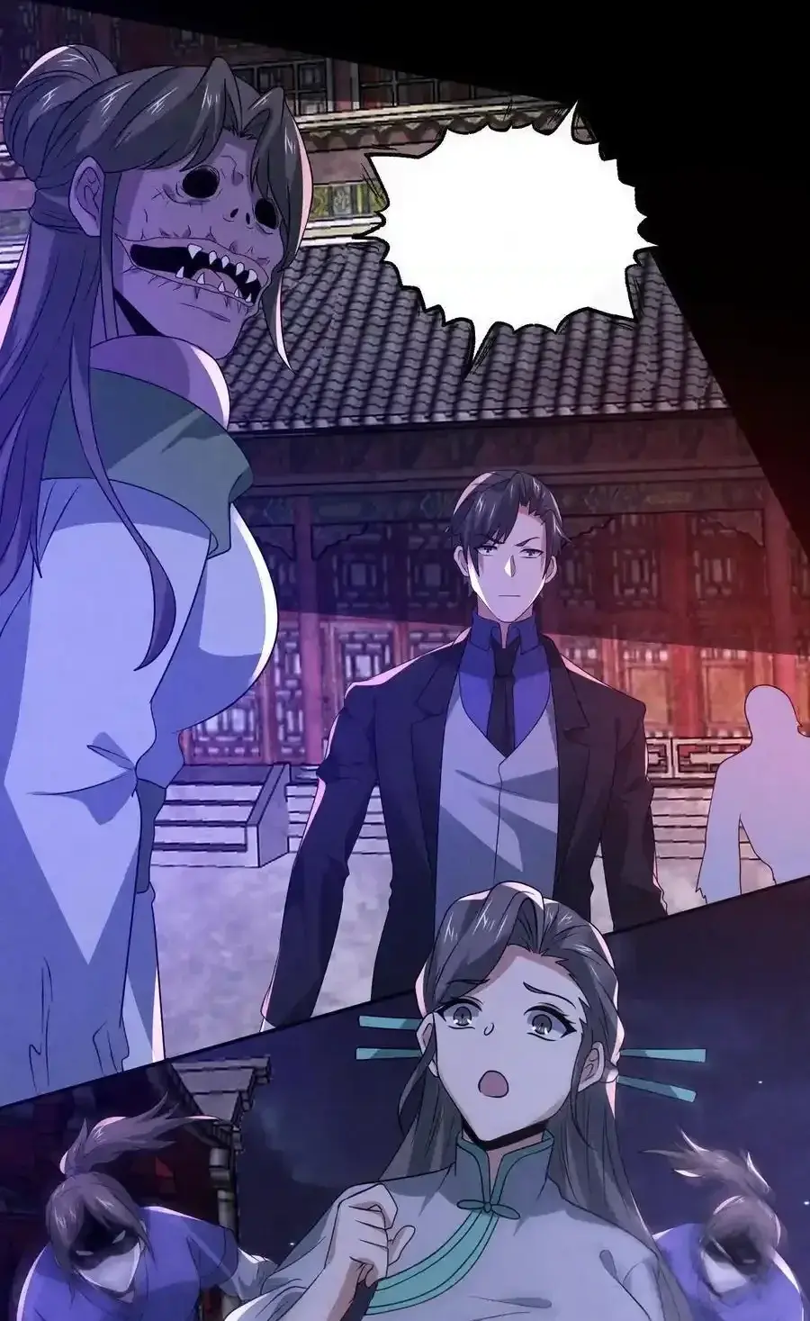 Read Overly Ferocious of Being Cautious Manga Online