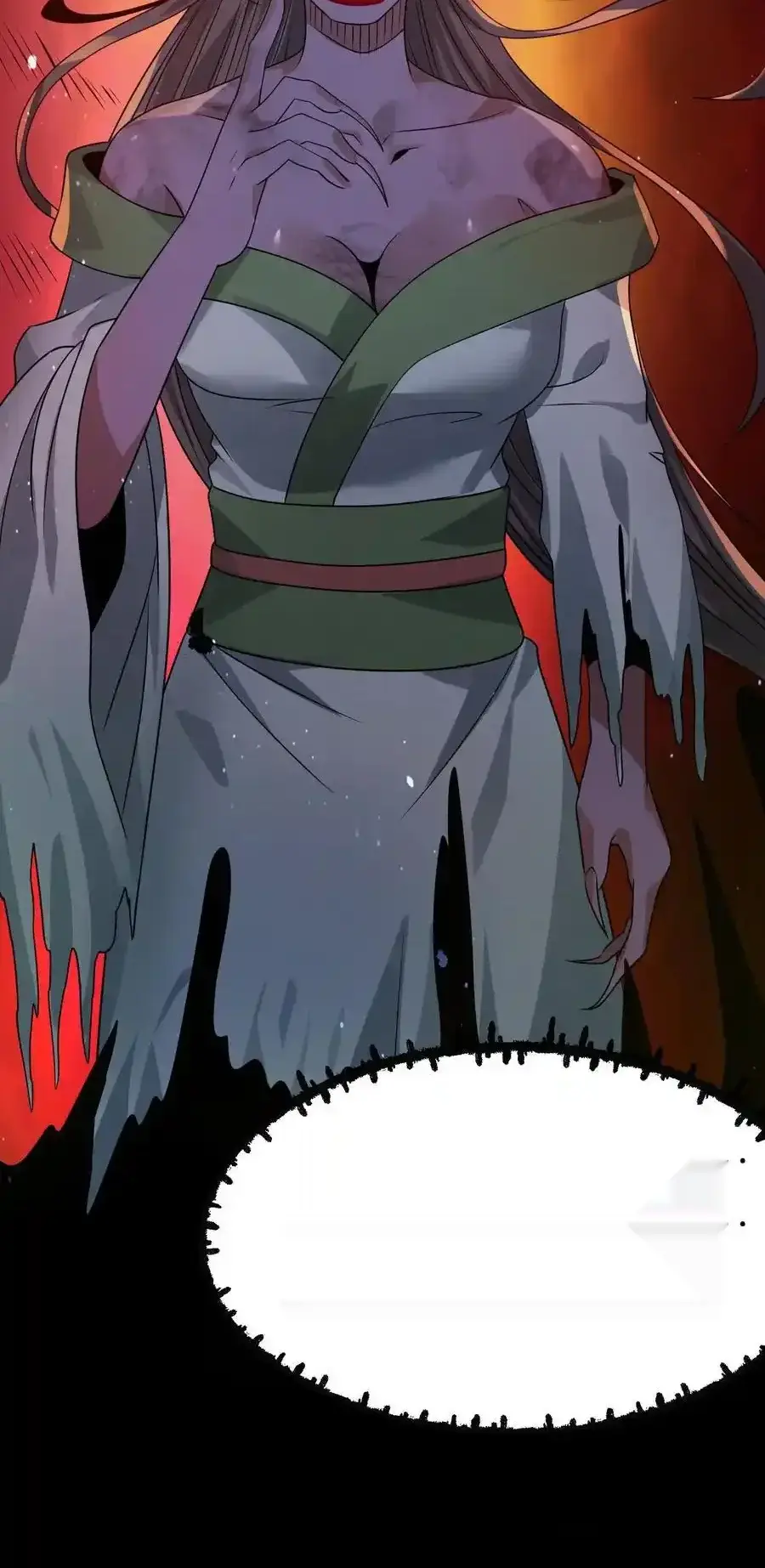 Read Overly Ferocious of Being Cautious Manga Online