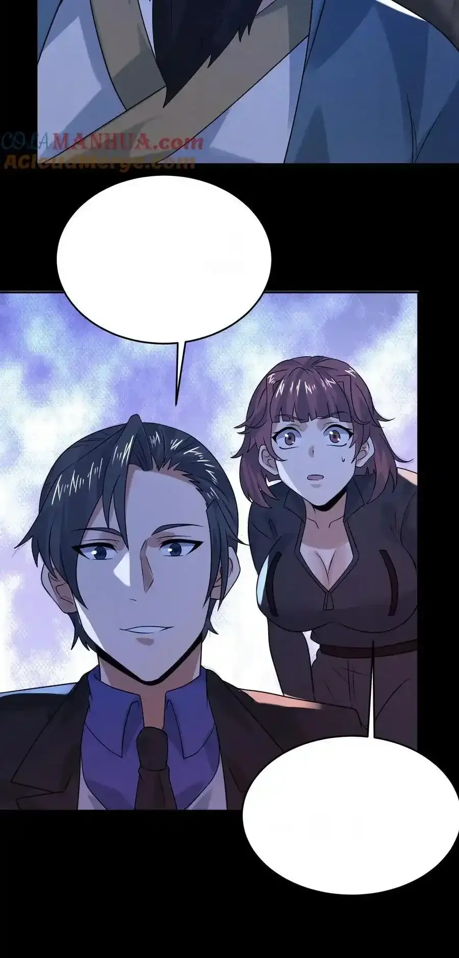 Read Overly Ferocious of Being Cautious Manga Online