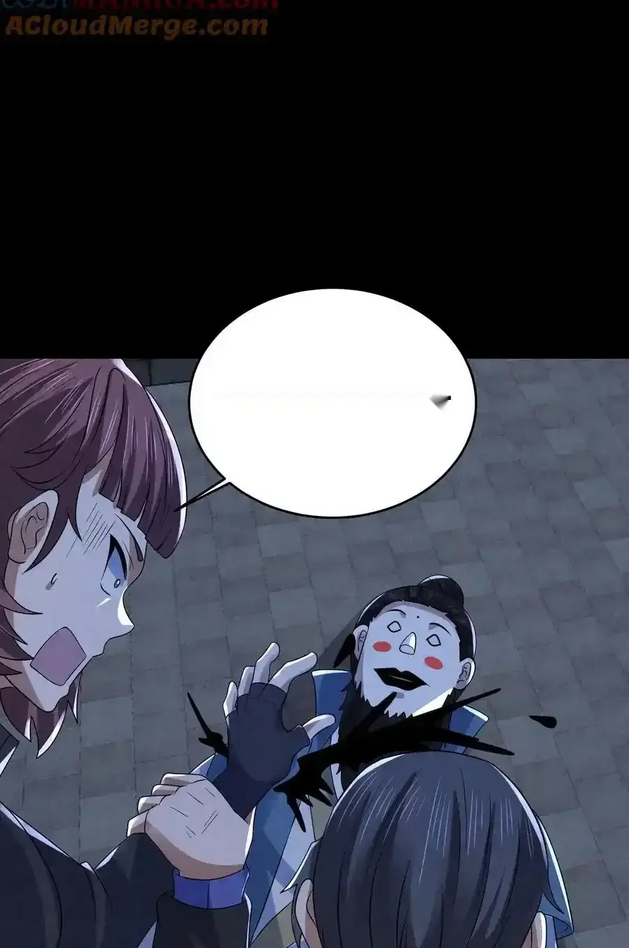 Read Overly Ferocious of Being Cautious Manga Online