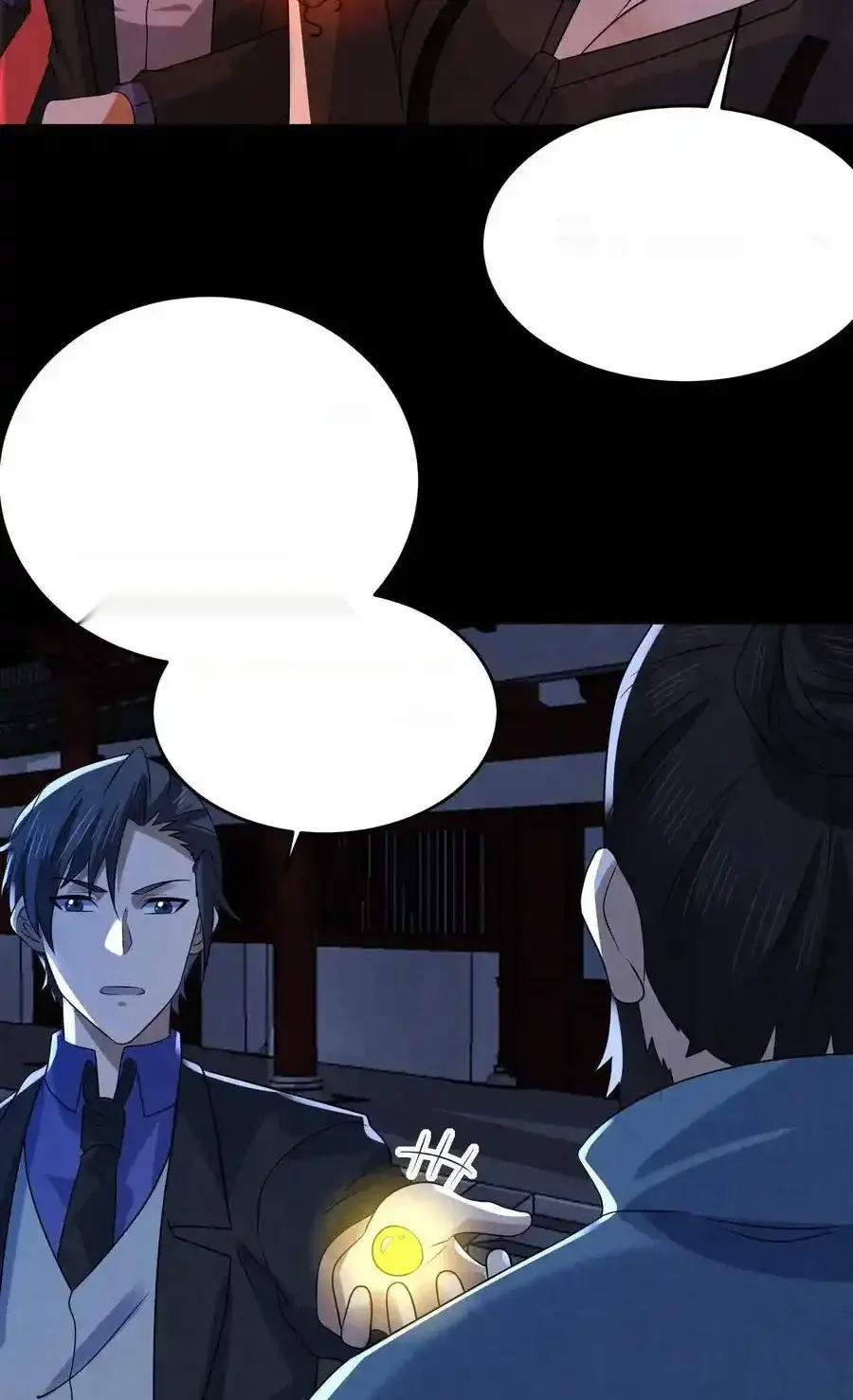 Read Overly Ferocious of Being Cautious Manga Online