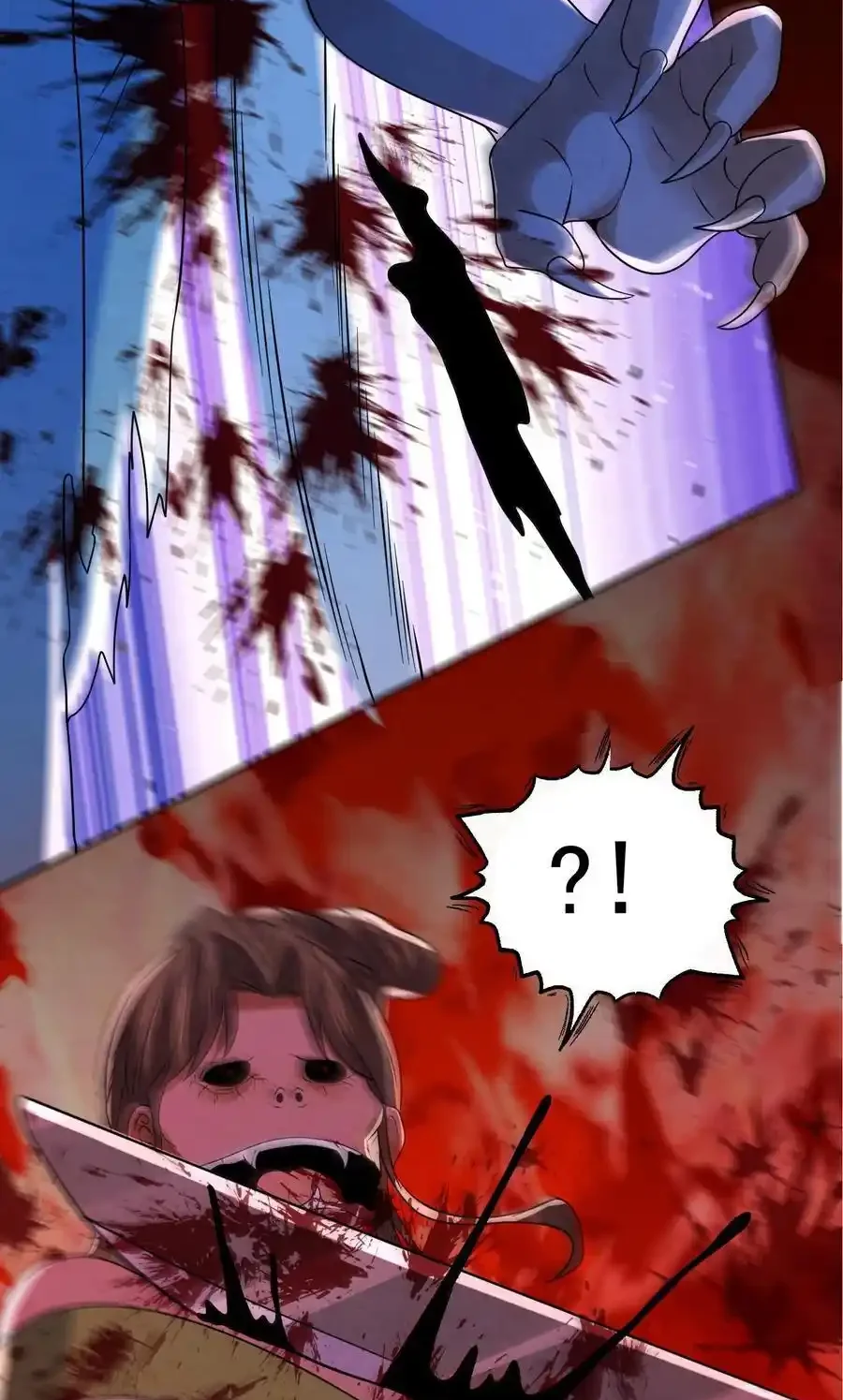 Read Overly Ferocious of Being Cautious Manga Online