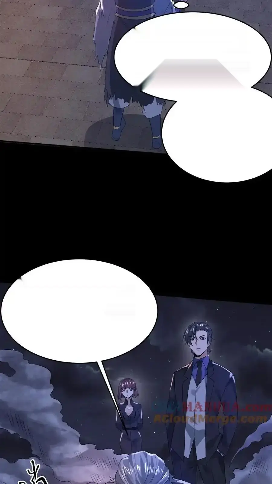 Read Overly Ferocious of Being Cautious Manga Online