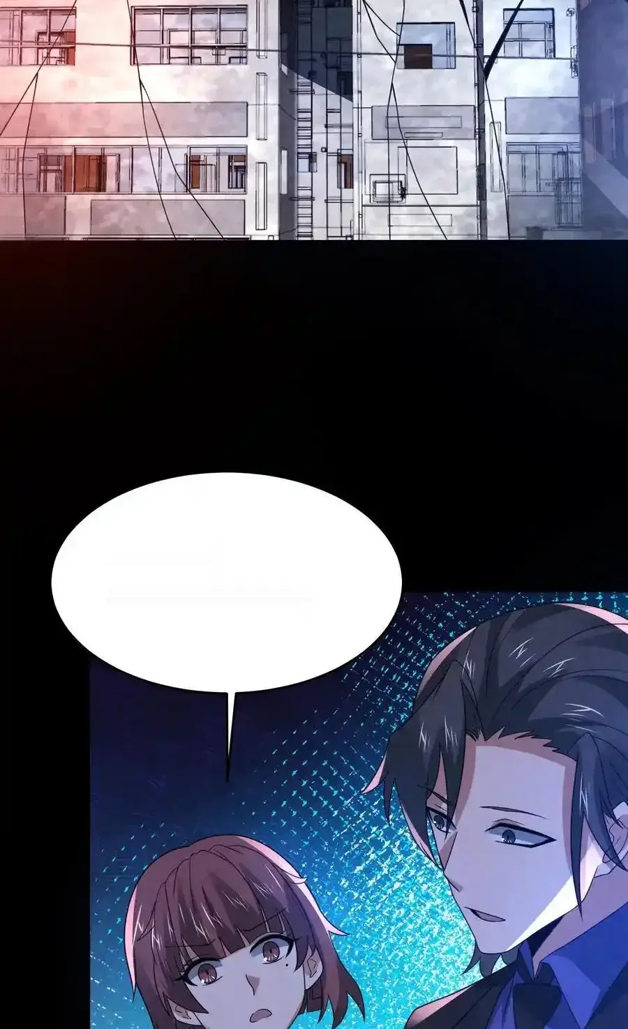 Read Overly Ferocious of Being Cautious Manga Online