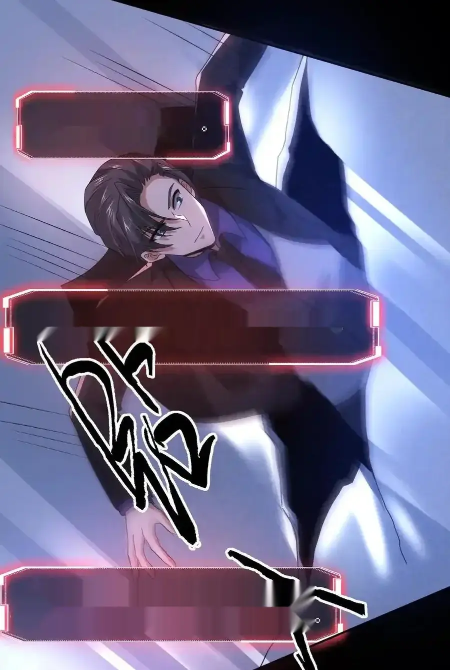 Read Overly Ferocious of Being Cautious Manga Online