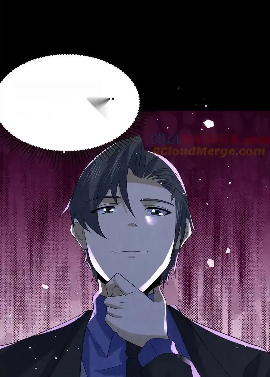 Read Overly Ferocious of Being Cautious Manga Online