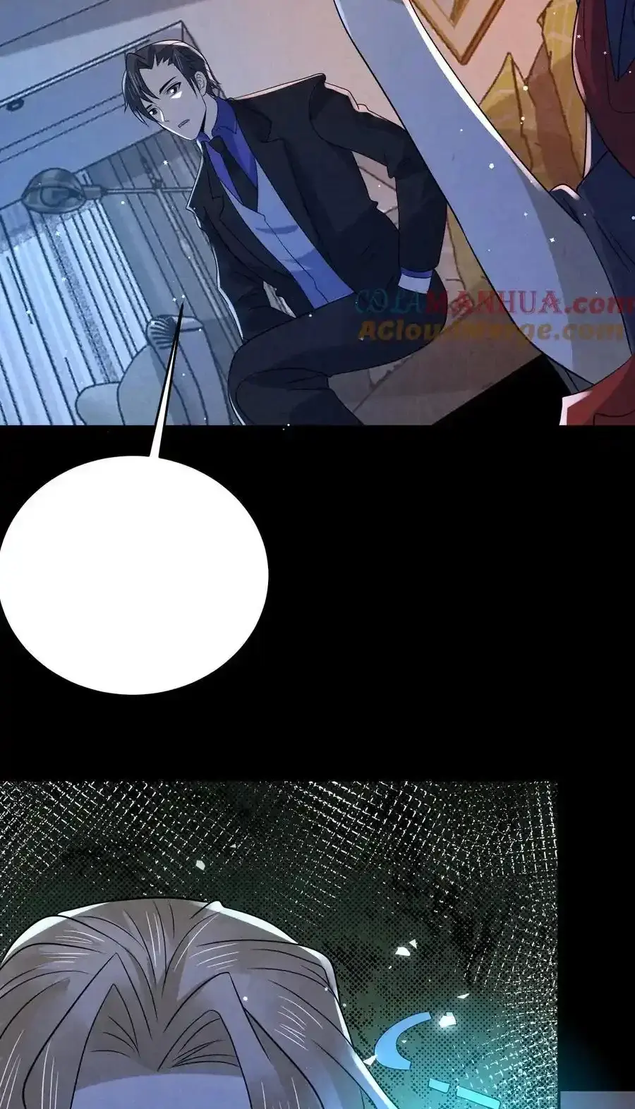 Read Overly Ferocious of Being Cautious Manga Online