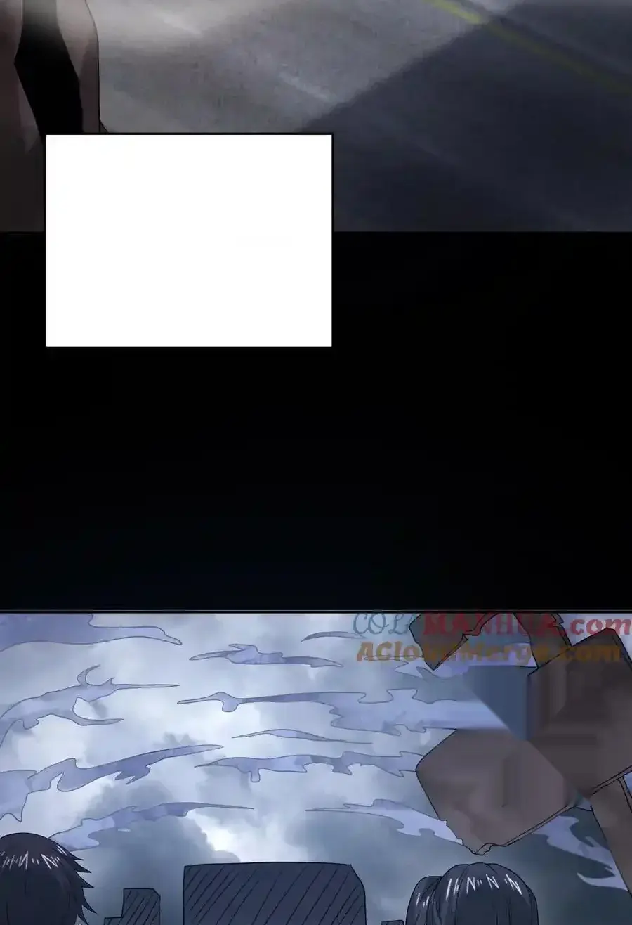 Read Overly Ferocious of Being Cautious Manga Online