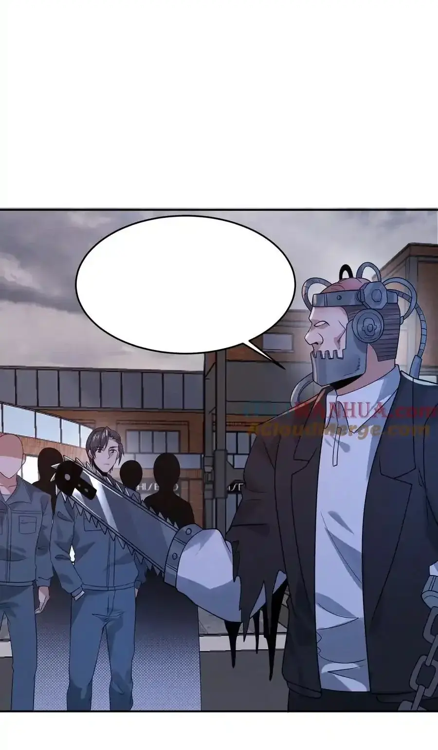 Read Overly Ferocious of Being Cautious Manga Online