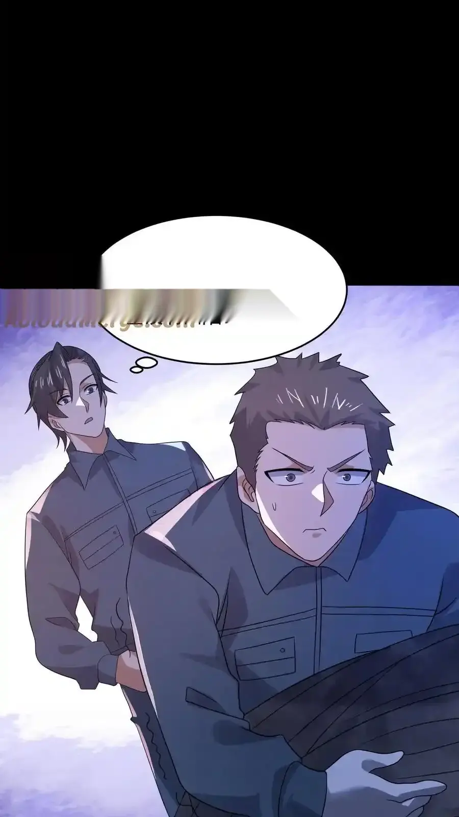 Read Overly Ferocious of Being Cautious Manga Online