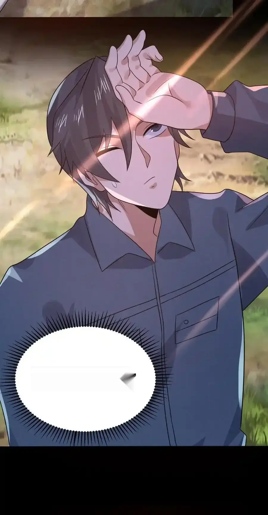 Read Overly Ferocious of Being Cautious Manga Online