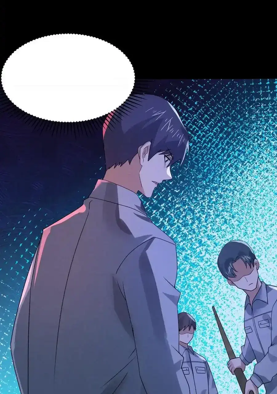 Read Overly Ferocious of Being Cautious Manga Online