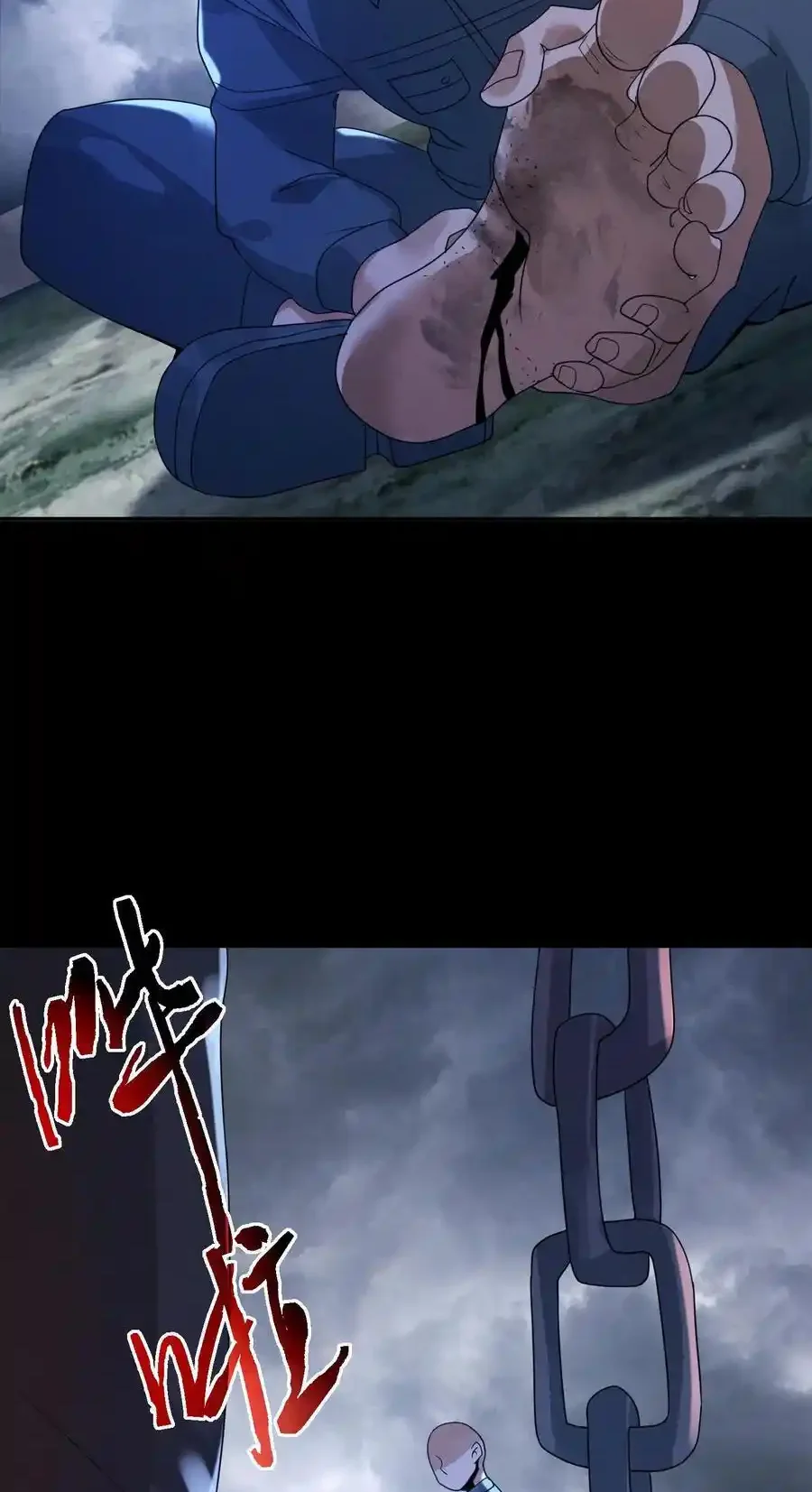 Read Overly Ferocious of Being Cautious Manga Online