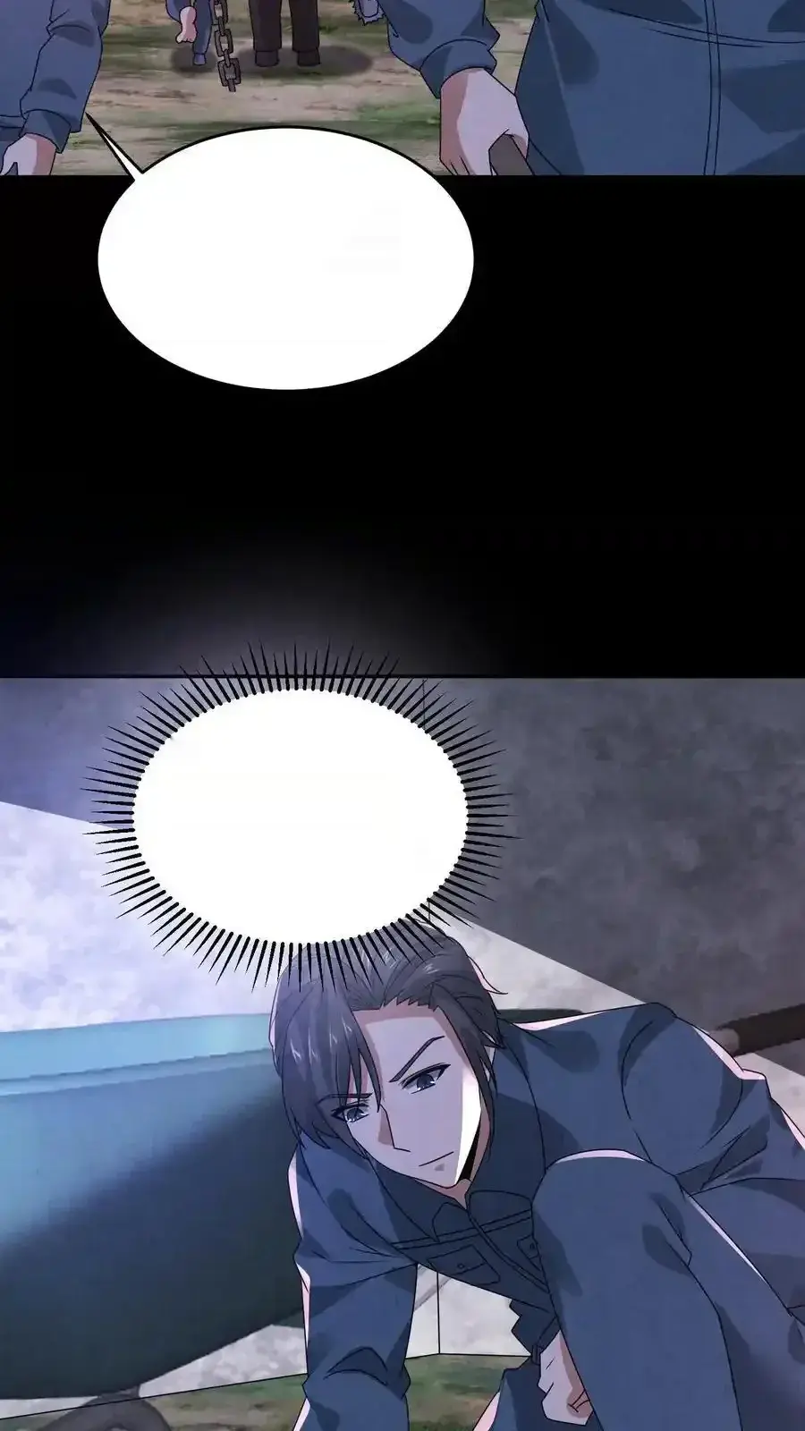 Read Overly Ferocious of Being Cautious Manga Online